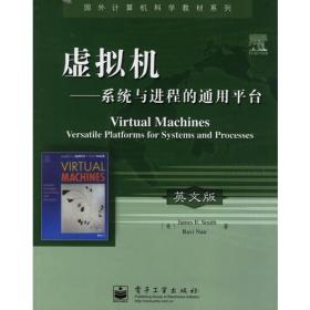 企鹅英语简易读物精选(初一学生)共12册