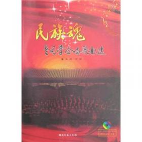 1999北京老舍文艺基金会年鉴
