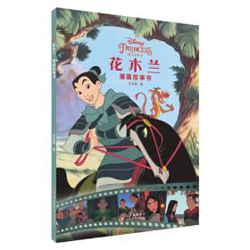 花木小志（外二种）/艺文丛刊