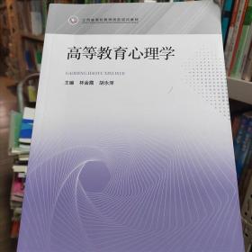 高度集约化开发区多源生态水量调控技术研究与工程示范：以东江支流龙岗河为例