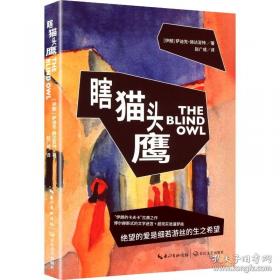 妊娠期甲状腺疾病