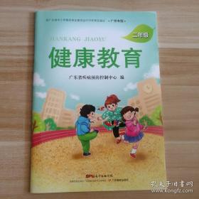 健康营养月子餐、下奶餐