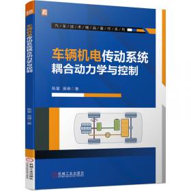 从“湖畔”到“海上”：白马湖作家群的形成及流变