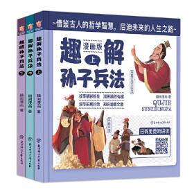 2023高考必背古诗文理解性默写72篇