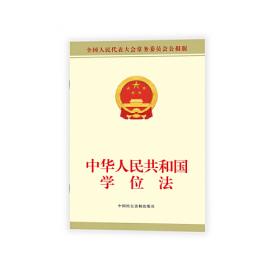 中华经典藏书：茶经·随园食单（升级版）