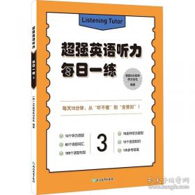活着活着就100岁了