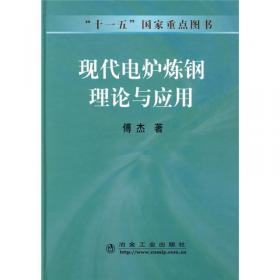 1958-1965中华人民共和国经济档案资料选编：财政卷