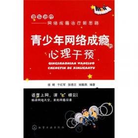 中国物流专家专著系列：物流外包风险分析与控制策略研究