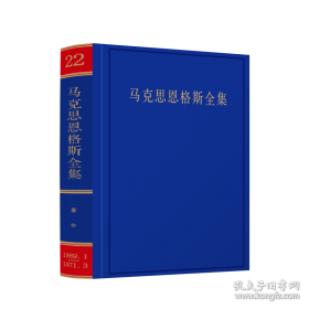 历史·制度·文化:中国古代史专题选讲
