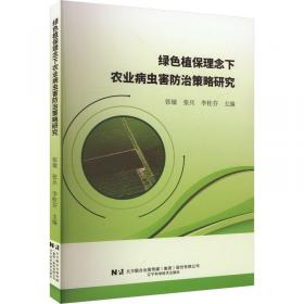 《成本会计学（第10版·立体化数字教材版）》学习指导书（；国家级教学成果奖）