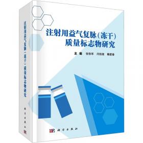 多元视域下的体育经济发展探究