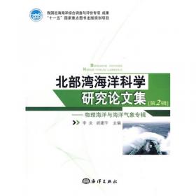 2012—2013云南文化产业发展报告