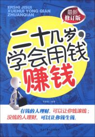 马克思恩格斯文化权益思想及其当代发展