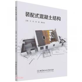 中国高等学校计算机科学与技术专业（应用型）规划教材：Flash动画设计与制作