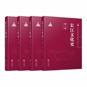 文化中国丛书：李学勤谈中国古代文明