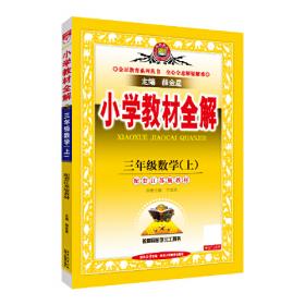 20世纪轿车纵横