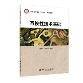 2020司法考试厚大法考理论卷·赵海洋讲商经法