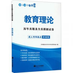 历年全国高中生最佳话题作文全编