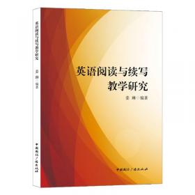 多变世界的十大生存技能（教育是最强有力的武器，你能用它来改变世界）