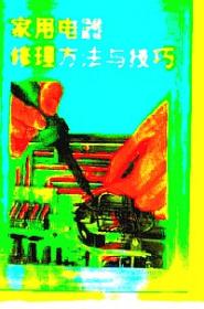 DVD原理与应用