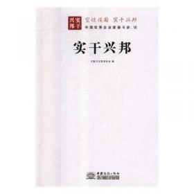 啄木声声——第六届“啄木鸟杯”中国文艺评论年度优秀论文集