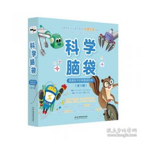 拍我72变：靓丽人像拍摄秘诀