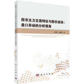 传统文化隐喻：禹州神垕钧瓷文化产业现代性转型的社会学研究