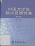 数学文化小丛书：第一辑（全十册）