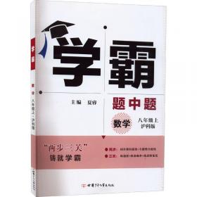 2008书香作文 下辈子还做蒲公英(高中)