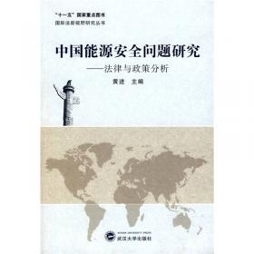 1958-1965中华人民共和国经济档案资料选编：财政卷