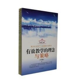 普通高等教育“十一五”国家级规划教材·21世纪高等教育计算机规划教材：数据库实验指导（第2版）