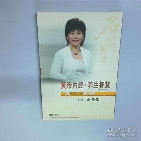 生命沉思录：写给2012的文化焦虑