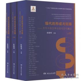 电脑十万个为什么.4.windows入门篇