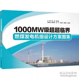 10000通用英语单词速通