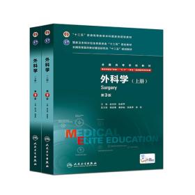 规范犯罪论：从法条、规则、规范到犯罪构成的一种体系化主张