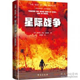 大猫英语分级阅读七级1