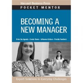 Pocket Mentor: Setting Goals经理人口袋书-目标制定