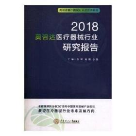 快捷英语时文阅读理解25期高一年级阅读理解与完形填空任务型阅读专项训练