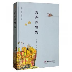 长江流域民俗文化与艺术遗存·丹青教化：水陆画