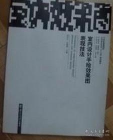 网络信息服务：图书馆服务探析