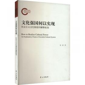 医宗金鉴刺灸心法要诀白话解及医案助读（医宗金鉴白话解及医案助读丛书）