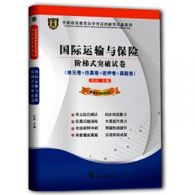 大众文化功能性研究——以动漫文化为案例