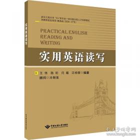 实用电脑软件大全