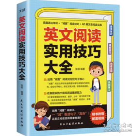 英文履历新视窗