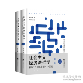 社会保障与劳动力市场参与