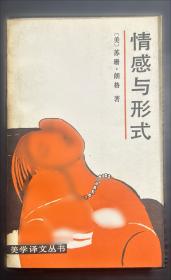 Windows环境下DOS操作系统原理与应用