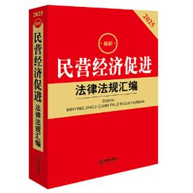 人与兽--一部视觉的历史