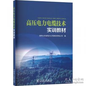 高压氧的临床应用