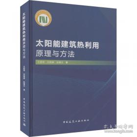 太阳照常升起