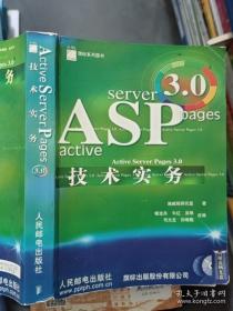 Active Hope: How to Face the Mess We're in Without Going Crazy